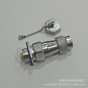 Prise et fiche aviation WY20 en alliage de zinc, 2-15 broches, plaqué or, connecteur de montage sur panneau en cuivre pour mise à niveau et rénovation - Product Image 3