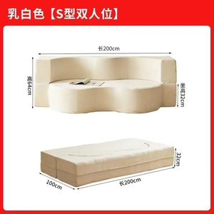 Modern Compressible Modular Sectional <b>Sofa</b> Space Saving Vacuum Pack Couch for Living Room Apartment - Product Image 5