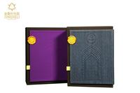Boîte cadeau parfumée élégante et personnalisable avec motifs en relief, décorations, taille et logo personnalisables, impression personnalisée pour parfum
