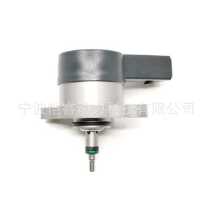 Vanne de régulation de pression de carburant Kr-Drv50 pour Mercedes-Benz Chrysler à transmission manuelle - Product Image 4