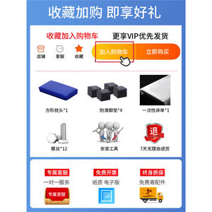 Cama de masaje reforzada tamaño estándar con relleno de esponja de cuero para uso doméstico y clínico con certificación CE - Product Image 5