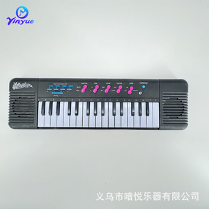 Yinyue-Teclado electrónico de 32 teclas, juguete musical de plástico negro para niños de 2 a 14 años, instrumento educativo Unisex - Product Image 3