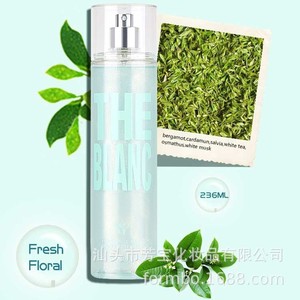 WY 236ml Profumo da Donna <span class=keywords><strong>Vaniglia</strong></span> Rosa Sakura Tè Bianco Pompelmo, Spray Corpo Floreale Leggero e Duraturo - Product Image 3