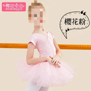 A-03008 Bauchtanz Kostüm professionelles Kleid für Kinder Tanzkleid für Mädchen