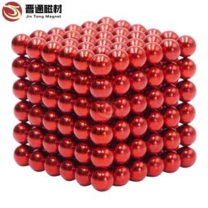 Mini bolas magnéticas de neodimio, bolas de cubo con revestimiento colorido permanente, venta al por mayor de fábrica - Product Image 3