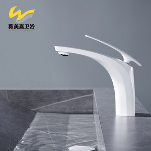 Robinet mélangeur pressurisé transfrontalier tout en cuivre blanc pour lavabo de salle de bain, avec noyau céramique chauffant à eau, pour meuble de comptoir - Product Image 3