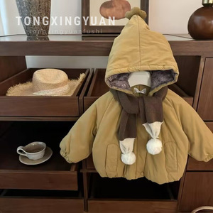 Tongxingyuan Girls Hooded Cotton <b>Coat</b> Thickened Fleece <b>Lined</b> Windproof Winter Outwear - Product Image 1