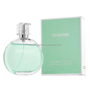 Parfum 50 ml, fragrance classique avec oud de haute qualité, parfum floral fruité boisé longue durée, vaporisateur pour usage quotidien - Product Image 3