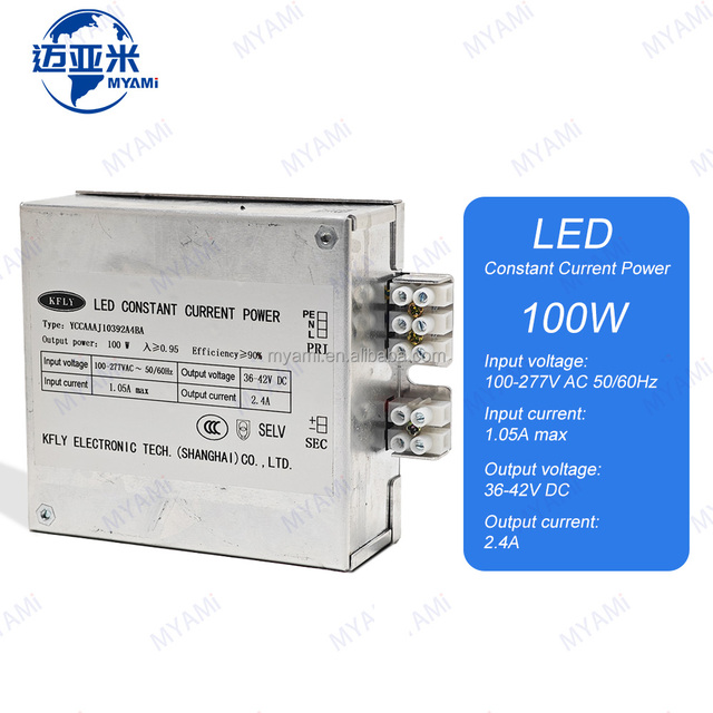 KELY 100W LED Driver Power Supply 100-277V AC 36-42V 2.4A DC Output 50/60Hz L/N-G 4KL-N 2K Constant Current for LED Lights