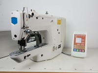 Machine à coudre industrielle informatisée KINGLEO à plat 500W Neuve