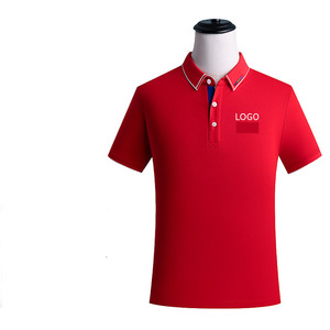 <span class=keywords><strong>Polo</strong></span> unisexe 2025 – Nouveau modèle à prix usine ultra-bas, en coton uni avec broderie de logo, respirant et absorbant la transpiration - Product Image 2