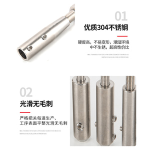 ตัวล็อคเชือกลวดสแตนเลสแบบมีเกลียวสำหรับงานราวกันตก - Product Image 2