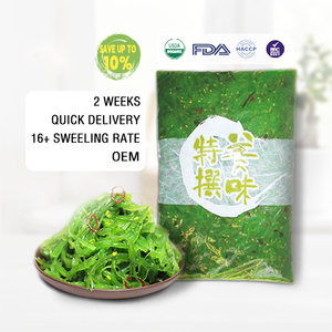HN Salade d'algues congelées Wakame Snack Variété Grillé Aromatisé Nori Vert <span class=keywords><strong>Graines</strong></span> de sésame Sel conservé Saumure Boîte en plastique emballée - Product Image 1
