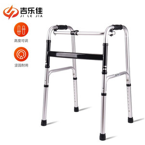 Aide à la marche Hejianze 7101710271037104, hauteur réglable, antidérapante, pour personnes âgées, soutien à la réadaptation - Product Image 5