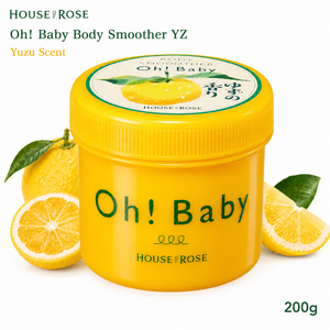 House of Rose 200g Gommage corporel au sel de rose et à la vitamine E Exfoliant pour tous types de peaux - Product Image 1