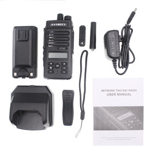 Radio Anysecu 4G REAL PTT/PTT4U Anysecu GT300 WCDMA 3G Walkie Talkie Resistente de 5000KM con Tarjeta SIM, Radio PTT 4G - Product Image 4