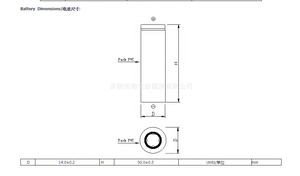 Su misura 3.2V 600mAh 14500-1S1P LiFePO4 Batteria 14500 3.2V 600mAh LiFePO4 Battery Pack con PCB + NTC E il connettore - Product Image 6