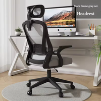Chaise de bureau exécutive ergonomique moderne en maille, hauteur réglable, fonction pivotante, structure en fer, base en plastique - Confortable pour la maison