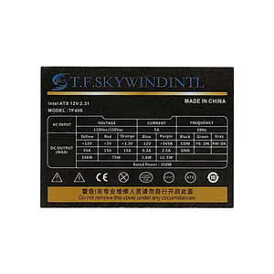 उच्च गुणवत्ता 1u 12v 350w फ्लेक्स एट्रिक्स पावर सर्वर डेस्कटॉप स्टॉक के लिए मिनी पीसी <span class=keywords><strong>psu</strong></span> - Product Image 6