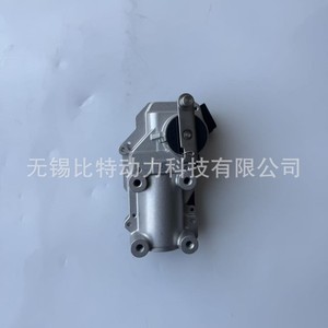 Pièce de rechange pour ensemble moteur turbocompressé Hella Valve 17201-ON042 - Product Image 2