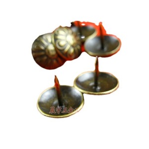 Clous décoratifs en bronze 16x15mm en forme de chrysanthème pour boîtes en bois - Product Image 1