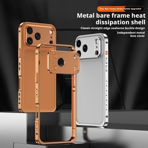 Custodia per Telefono in Metallo Alluminio Best Seller per iPhone 17 Pro Max, Accessori per Cellulari, Protezione Lenti, Arancione Antiurto - Product Image 1