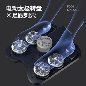อ่างแช่เท้าไฟฟ้า AUX พร้อมระบบนวดและทำความร้อน สำหรับใช้ในบ้าน รุ่น 1802 - Product Image 4