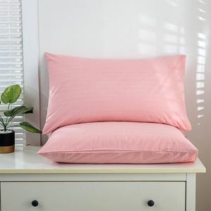 Funda de Almohada Antibacteriana, Rectangular, Tejida, Bordada con Rayas, de Algodón Orgánico con Fibra de Plata, Antiestática y Ecológica - Product Image 4