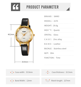 Montre à quartz pour femme SKMEI 2170, fabriquée en Chine, prix bas, bracelet en cuir, étanche 3ATM - Product Image 5