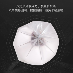 Thickened Household Disposable Black Plastic Trash Bags M Size HDPE Material Flat Mouth Perforated Type - Product Image 5