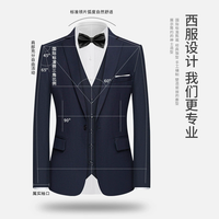 Costume formel pour homme S-8XL, costume de mariage pour le marié, uniforme du témoin, grande taille, veste + gilet + chemise + pantalon, ensemble 4 pièces