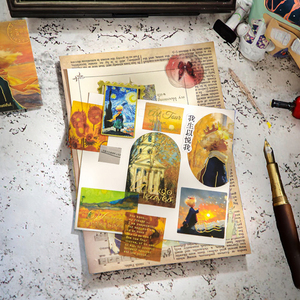 Star Dream Art Museum Series PVC Autocollants <span class=keywords><strong>d</strong></span>écoratifs <span class=keywords><strong>Prince</strong></span> Illustration Pack de 30pcs pour <span class=keywords><strong>d</strong></span>écorations de vacances - Product Image 2