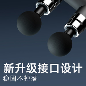 Pistola de Masaje de Doble Cabezal, 12 Niveles de Velocidad, Motor sin Escobillas, Batería de Litio de 1200 mAh, Recargable por USB, Color Gris - Product Image 3