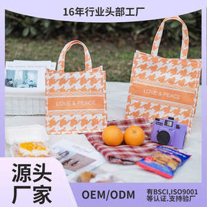 <b>Lunch</b> Bag Cotton Linen Zipper Portable Double Pockets Handheld For <b>Work</b> And School JY017 JY018 - Product Image 5