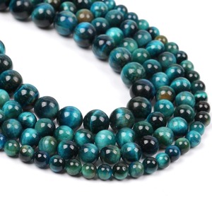 Perles en pierre naturelle 4-10 mm Agate d'Inde Œil de tigre Quartz rose Jadeite Rondes pour bracelet et collier DIY - Product Image 4