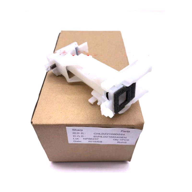 For Sharp MX2638 3138 2648 3148 3648 2310 CHLDZ2168DS54