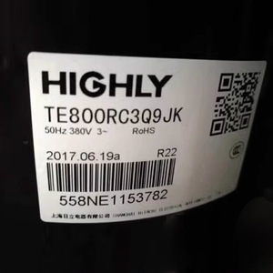 Compresseur Scroll HYZL TE800RC3Q9JK 50Hz 380V R22 pour remplacement de climatisation Haima - Product Image 1
