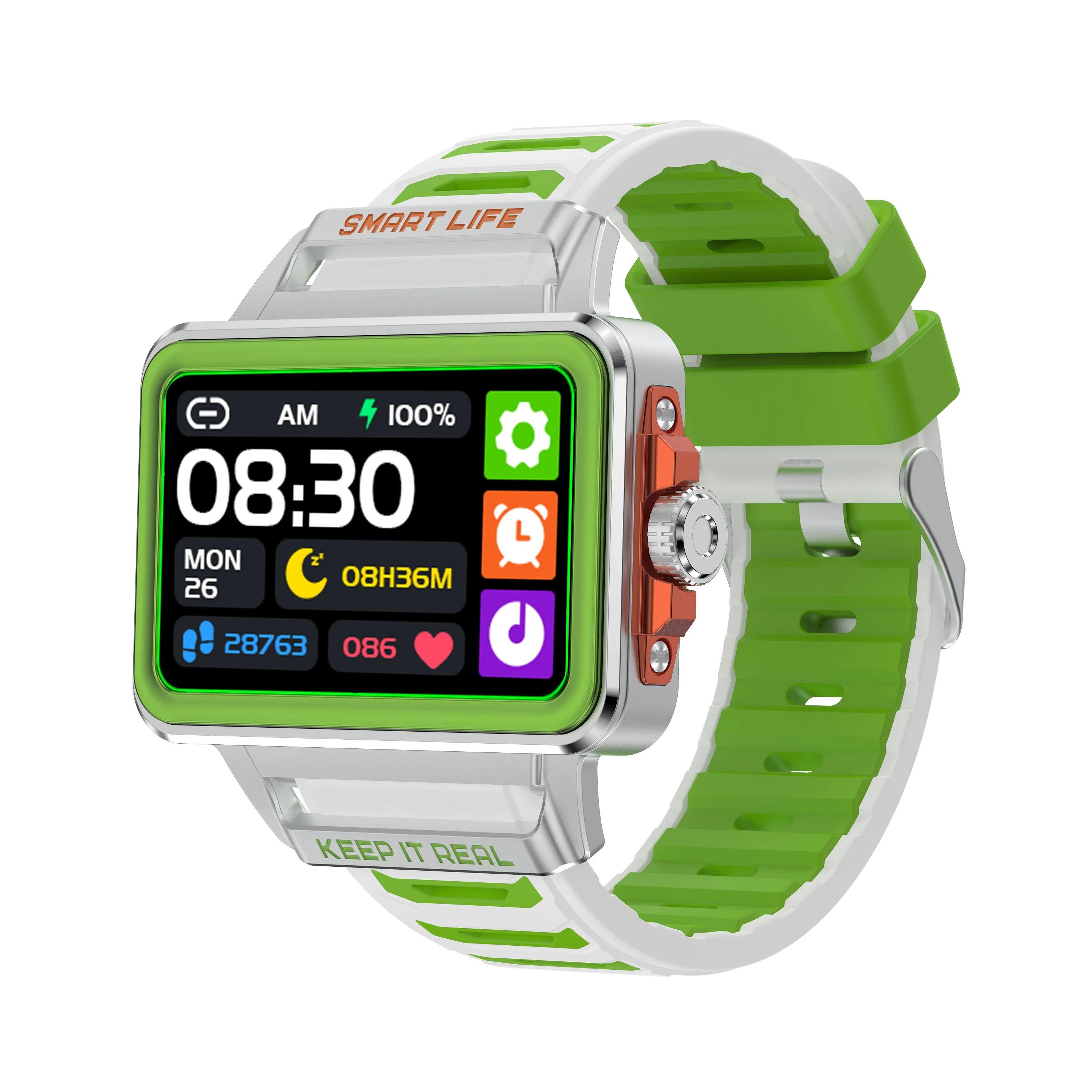 สีเขียว