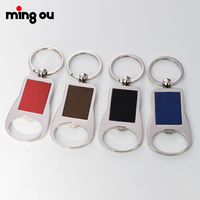 Porte-clés décapsuleur en alliage de zinc et similicuir avec logo personnalisé et impression par sublimation pour cadeaux promotionnels
