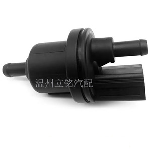 Válvula solenoide del depósito de carbón 6QE906517A 0280142347 058133517B para Volkswagen Audi 12V Plástico Latón - Product Image 1