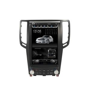 Écran Android 9 Lecteur autoradio Lecteur DVD de voiture Navigation GPS Écran Android 9.0 pour Infiniti G37 G25 <span class=keywords><strong>G35</strong></span> GPS - Product Image 1