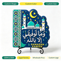 Assiette décorative en résine, impression UV personnalisée, Ramadan Kareem, mosquée, croissant de lune, ornement de bureau arabe avec support, vente en gros OEM