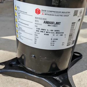 คอมเพรสเซอร์แบบสกรอลล์ ยี่ห้อนิว ไซอาม คอมเพรสเซอร์ อินดัสทรี รุ่น ANB66FLJMT 12V 3 เฟส 6500W สำหรับใช้กับอินเวอร์เตอร์ดีซี - Product Image 1