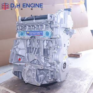 เครื่องยนต์ MR20DD 2.0 ลิตร DOHC ฉีดตรง แบบลองบล็อก สำหรับรถยนต์นิสสัน แคชไค และ เอ็กซ์เทรล - Product Image 3