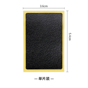 Parche para neumáticos Yueli, 3,6x5,4 cm, kit de reparación sin pegamento de espuma plástica para mantenimiento de neumáticos de bicicleta, pieza única - Product Image 1