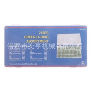 Kit de juntas tóricas Yiheng de 270 piezas de varios tamaños para reparación de compresores de aire acondicionado de automóviles, resistente al desgaste - Product Image 5