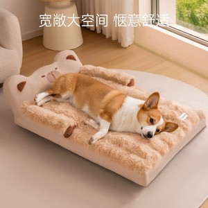 Winter dog bed, all-season dog bed for small and medium-sized dogs like Corgis and Teddy dogs, <b>sofa</b>-style removable and - Product Image 4
