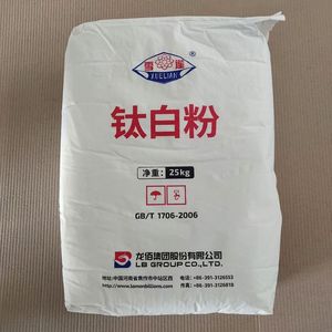 LOMON Dióxido <span class=keywords><strong>de</strong></span> <span class=keywords><strong>titanio</strong></span> Rutilo Grado <span class=keywords><strong>R</strong></span> <span class=keywords><strong>996</strong></span> Dióxido <span class=keywords><strong>de</strong></span> <span class=keywords><strong>titanio</strong></span> para recubrimientos Polvo <span class=keywords><strong>de</strong></span> pigmento blanco <span class=keywords><strong>de</strong></span> grado industrial - Product Image 3