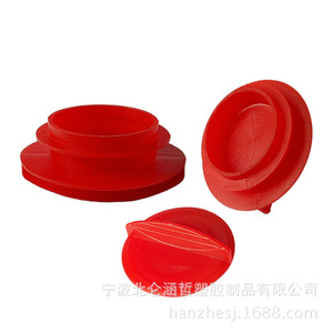 Dust Cover Red <b>Plastic</b> LDPE Injection Molded For Industrial Electrical Equipment HZ32050 - Product Image 5
