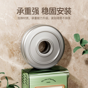 Wall Mounted Tissue Box Transparent Gold Green Plating Multipurpose Kitchen Living Room Bathroom Storage - Product Image 1